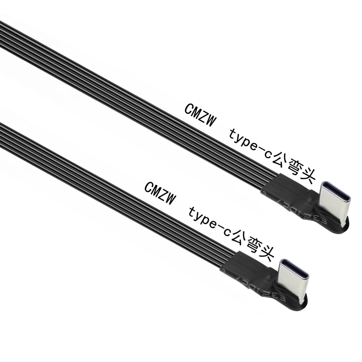 Câble d'Extension USB-C 90° — 3A, 5 à 100 cm