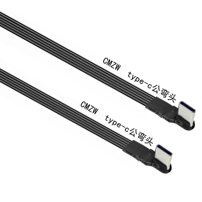 Câble d'Extension USB-C 90° — 3A, 5 à 100 cm