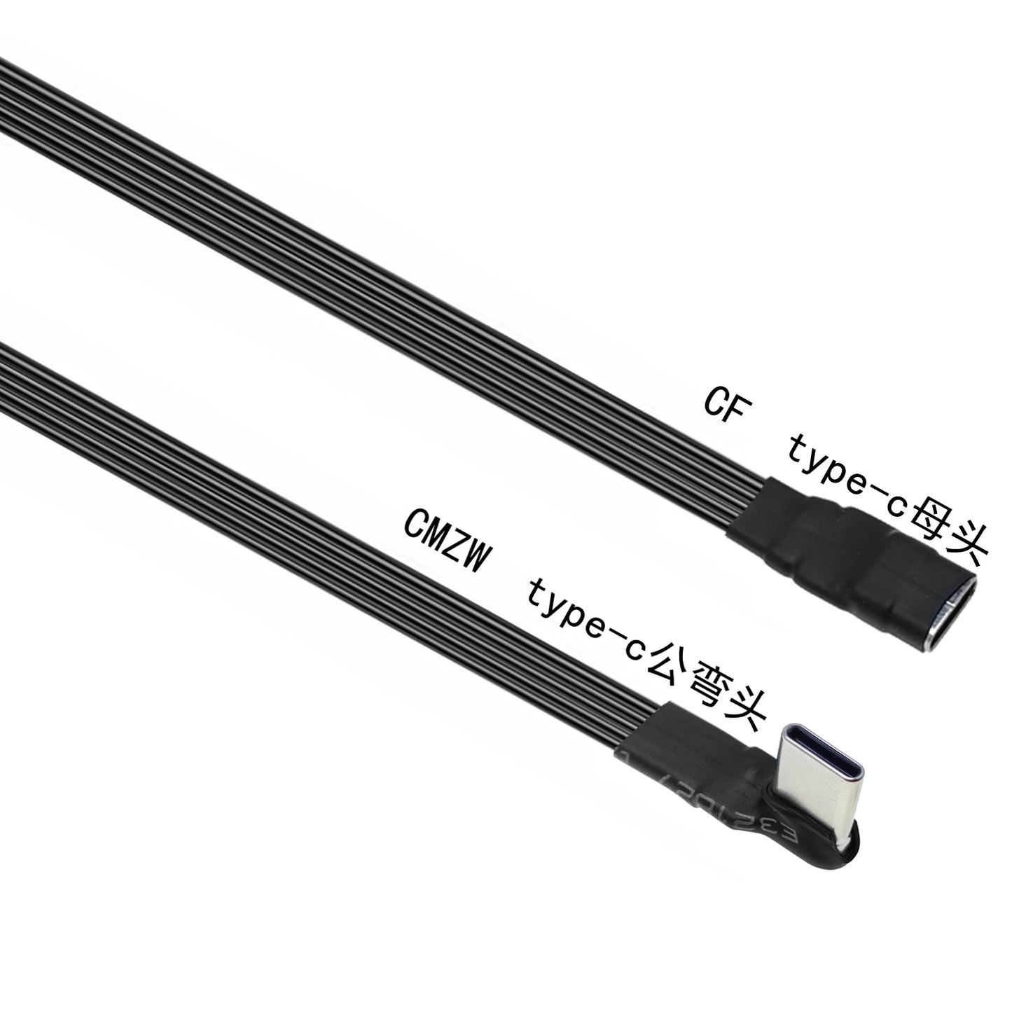 Câble d'Extension USB-C 90° — 3A, 5 à 100 cm