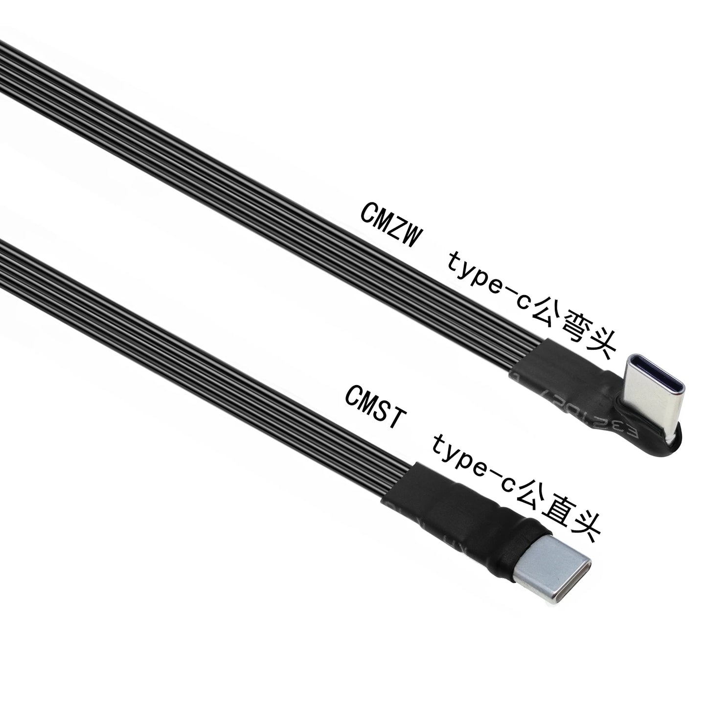 Câble d'Extension USB-C 90° — 3A, 5 à 100 cm