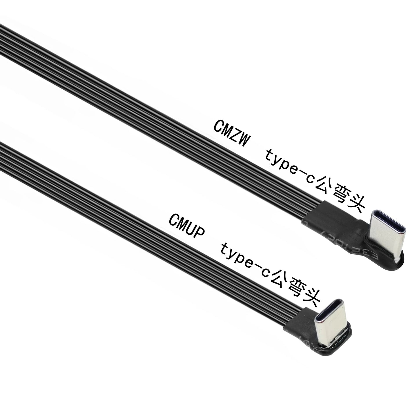 Câble d'Extension USB-C 90° — 3A, 5 à 100 cm