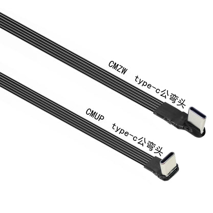 Câble d'Extension USB-C 90° — 3A, 5 à 100 cm