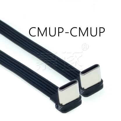 Câble d'Extension USB-C 90° — 3A, 5 à 100 cm